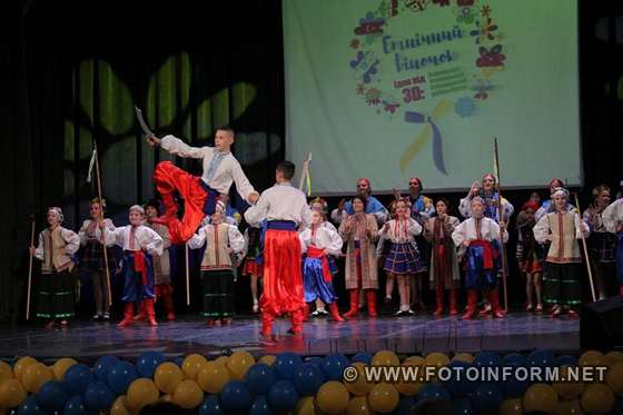 Танцювальний колектив з Кіровоградщини на фестивалі мистецтв здобув «срібло» 